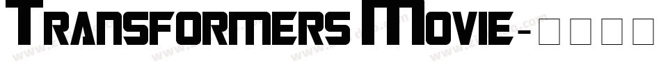Transformers Movie字体转换
